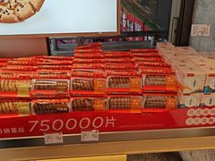 -詹记桃酥(百盛店)