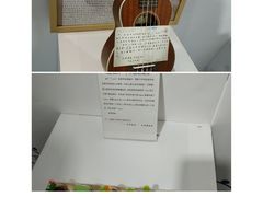 -成都失恋馆