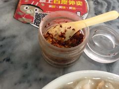 -省城濑粉(龙津店)
