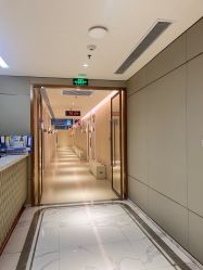 -恒妍医美·韩国定制抗衰中心