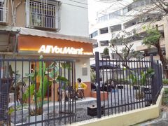 -The Roastery By AllYouWant(福田店)