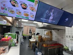 -野尚膳·野菜包子(高开店)