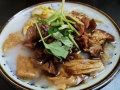-长远七记