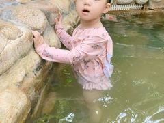 -深业半汤御泉庄温泉