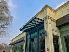 门面-福楼法餐厅FLO