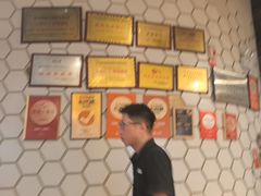 -石榴红了·非遗酥皮烤包子·新疆菜(瑞豪店)