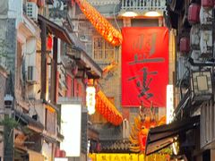 -盟重烧烤(高正街店)