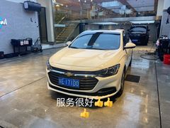 -脉冲品质汽美·贴膜(闵行店)