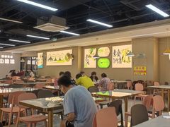 -清心素食自助餐厅(夫子庙店)