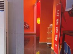 -里堂派对·独栋团建聚会小院轰趴馆(三圣乡店)