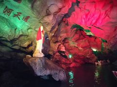-佛爷洞旅游景区
