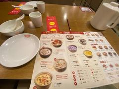 菜单-粤仔湾砂锅粥(滨湖万达店)