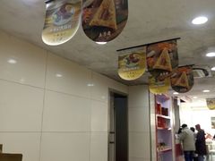 -五芳齋粽子点心(浦北路店)