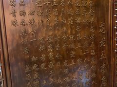 -龙老五汤店(站前西路店)