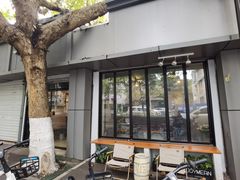 -Joymean coffee.见面咖啡