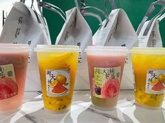 -喜茶(佛山顺德大良东乐路店)