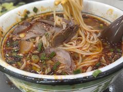 -伊穆祥牛肉面总店·清真