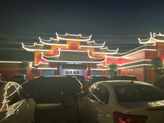 -巩本明鱼屋子