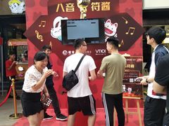 -VT101维多利广场