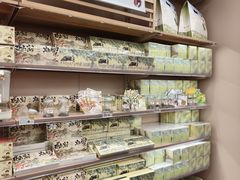 -茶颜悦色(嘉顿一楼吉时赏味游园会店)