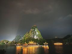 -星湖旅游景区七星岩