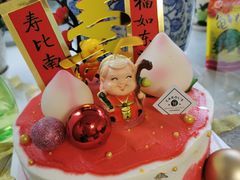 -CarolCake卡萝家(锦华万达店)