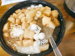 -串妹花式冰粉(乐山总店)