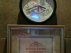 -申德勒加油站餐厅(三里屯北小街店)