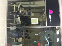 iphone_upload_pic-蜜桃餐厅(朝阳大悦城店)