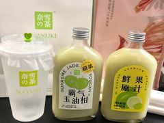 -奈雪的茶(正弘城PRO+店)
