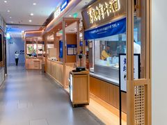 -马记永·兰州牛肉面(3019君尚店)