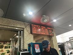 -赵记粽子(司前街店)