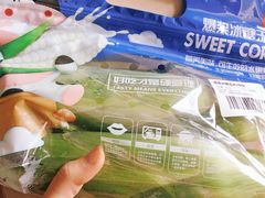 -盒马鲜生(王府广场店)