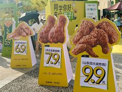 -重庆熙街