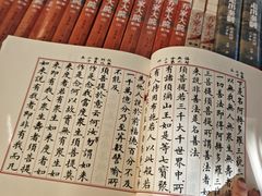 -天津意大利风情旅游区