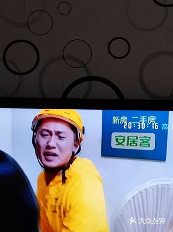 父母挣钱给儿子买房，然后不能住进去