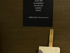 -先锋书店(五台山总店)