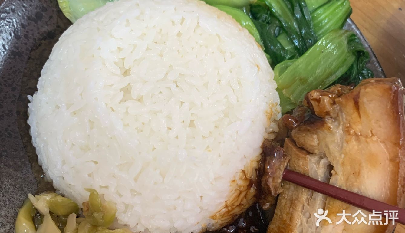 古早味的封肉饭来一碗！