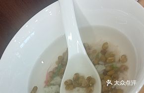 Su Shi's Mung Bean Soup