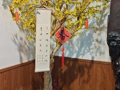 -八珍手工水饺·妈妈的爱(传芳巷店)