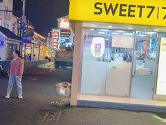 -7分甜(观前碧凤坊店)