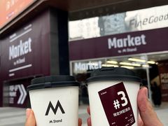 -M Stand(成都COSMO店)