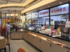 -香港新记茶餐厅(春熙太古里店)