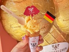 -EIS ENGELCHEN艾斯辛尔