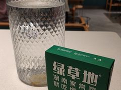 -绿草地·湘菜(芙蓉天街店)
