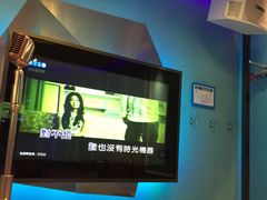 -米乐星世界KTV(汇智国际商业中心店)