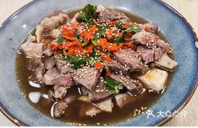 Braised Beef Offal Bowl