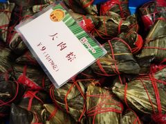 -王家沙点心店(南京西路总店)