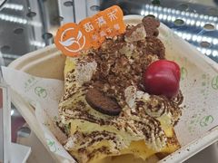-龙湖重庆时代天街