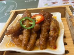 XO酱蒸凤爪-悦满楼·西关名点·湛江名菜(航空综合大厦店)